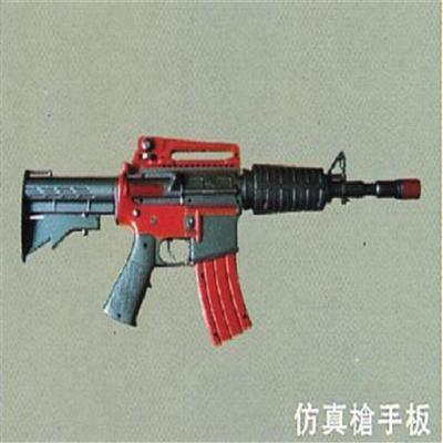 圖片尚未上傳，無法預(yù)覽