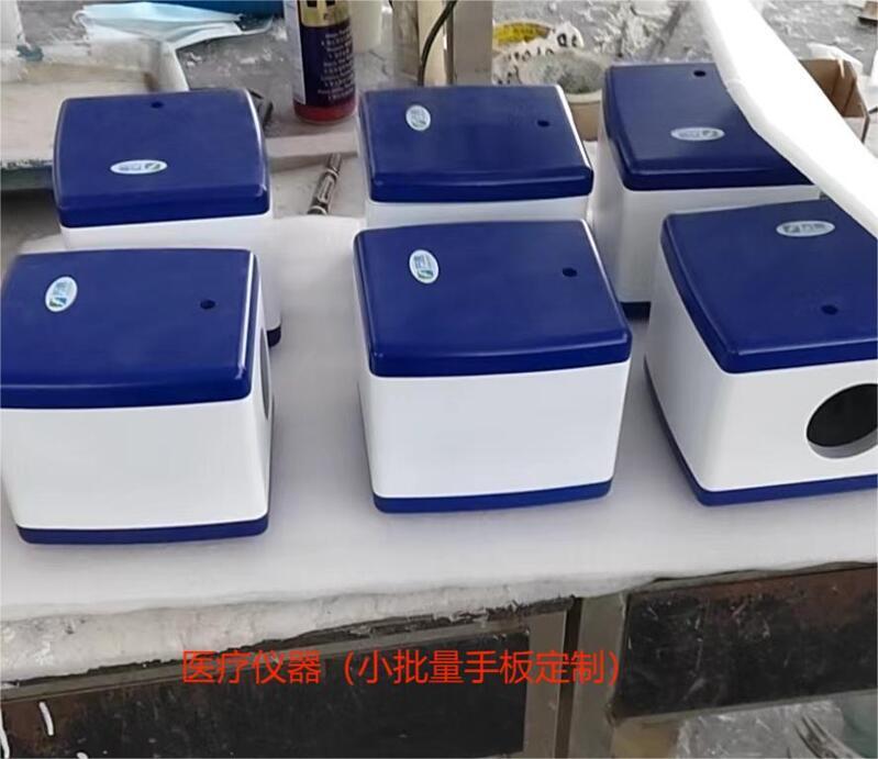 微信圖片_20240225212131